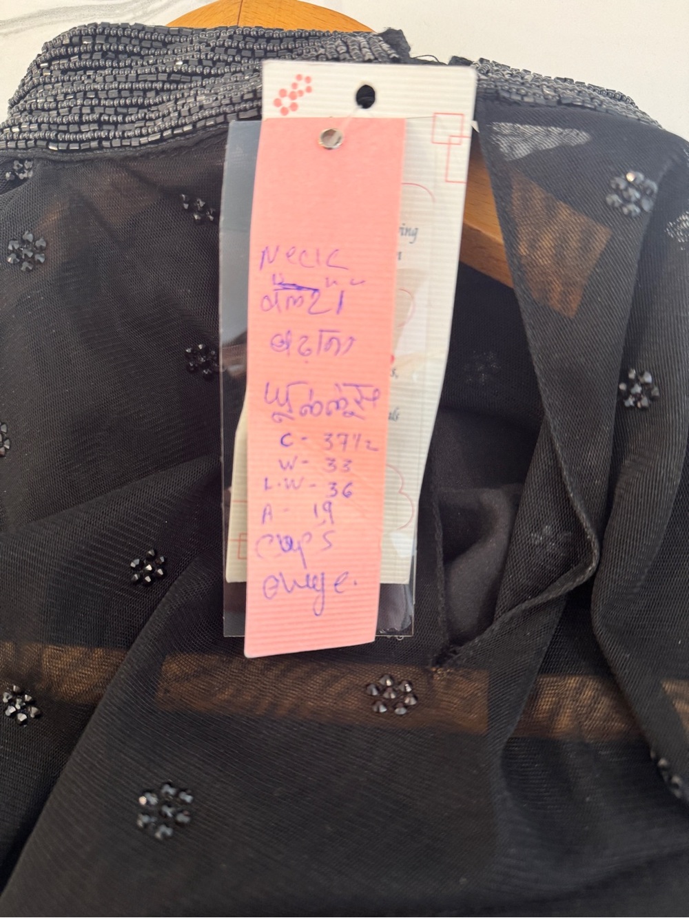 Black & Animal Print Custom Maxi Dress - Picture 13 of 16